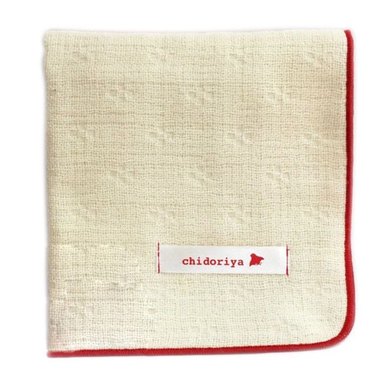 3 Layers Organic Cotton & Silk Cloth
