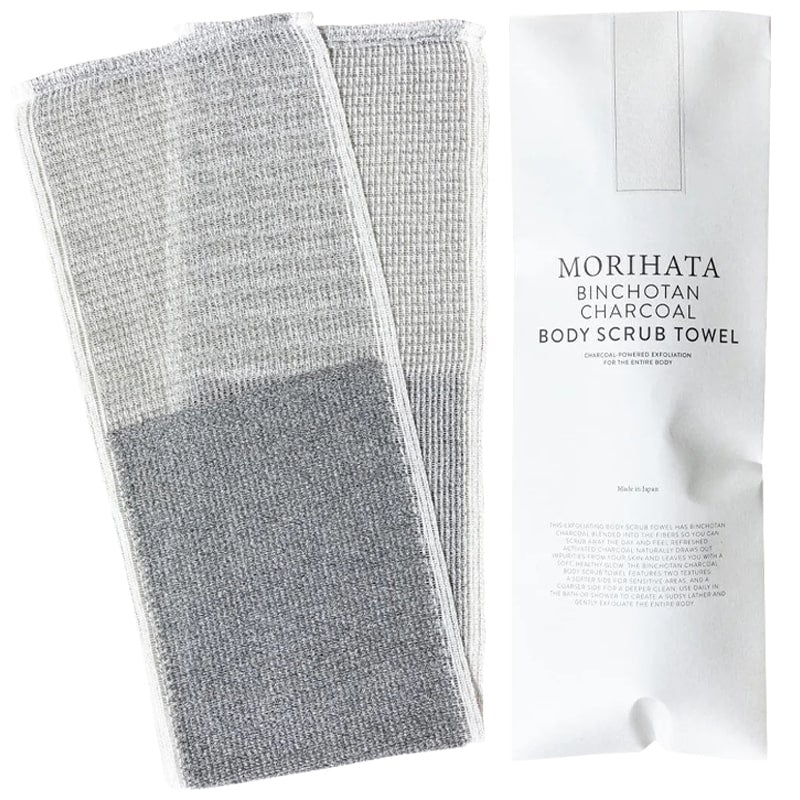 Binchotan Charcoal Body Scrub Towel 9" x 40"