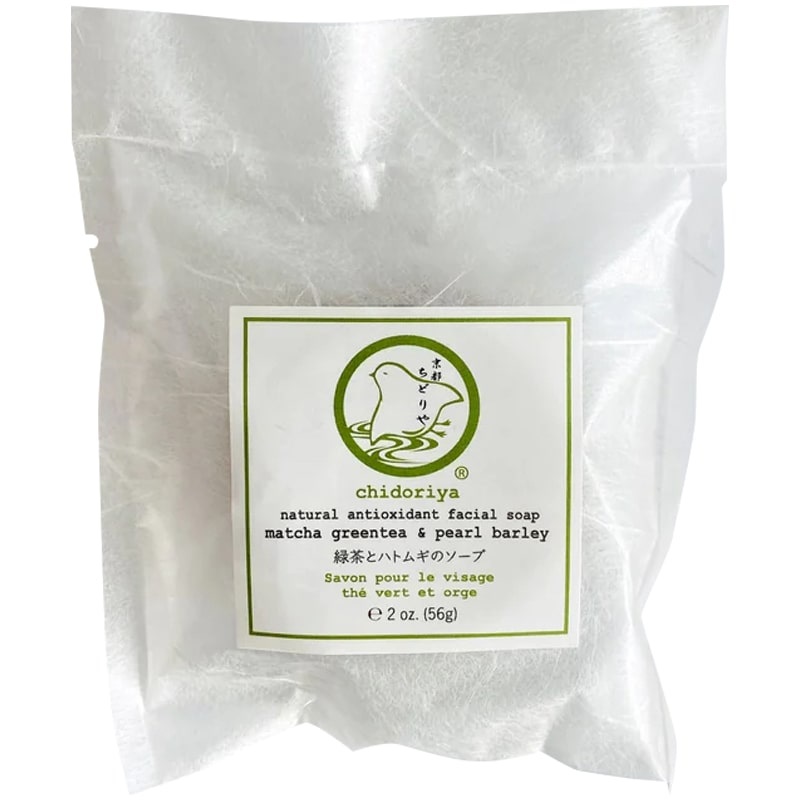 Matcha Green Tea & Pearl Barley Soap