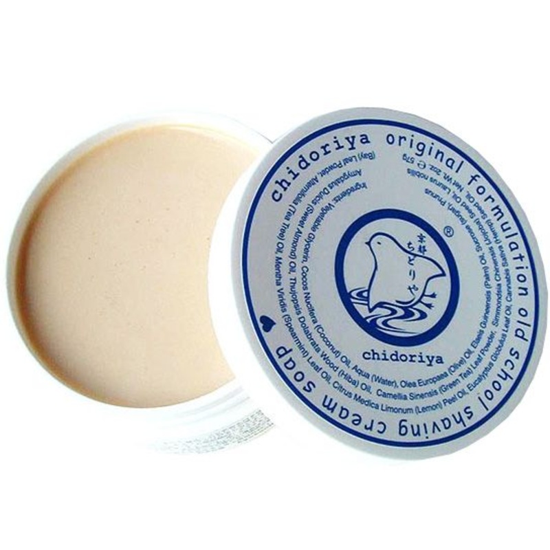 Old School Shaving Cream Soap