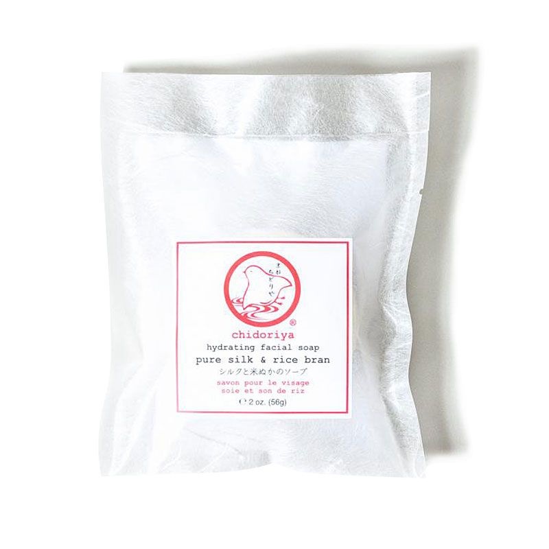 Pure Silk & Rice Bran Soap