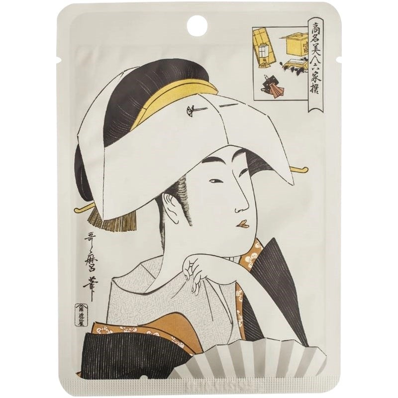 Moisturizing Mask with Hyaluronic Acid