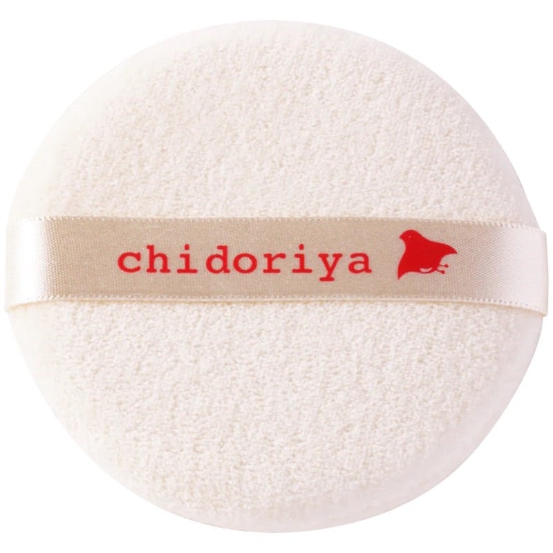 Organic Cotton Powder Puff - Large