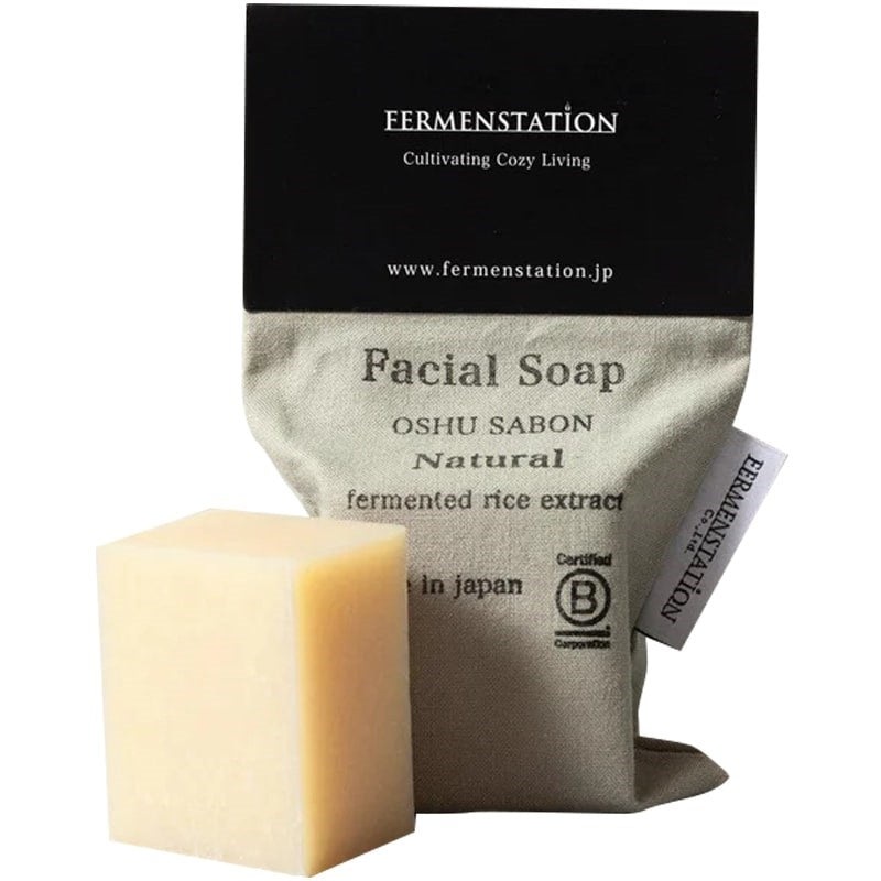 Facial Soap - Natural