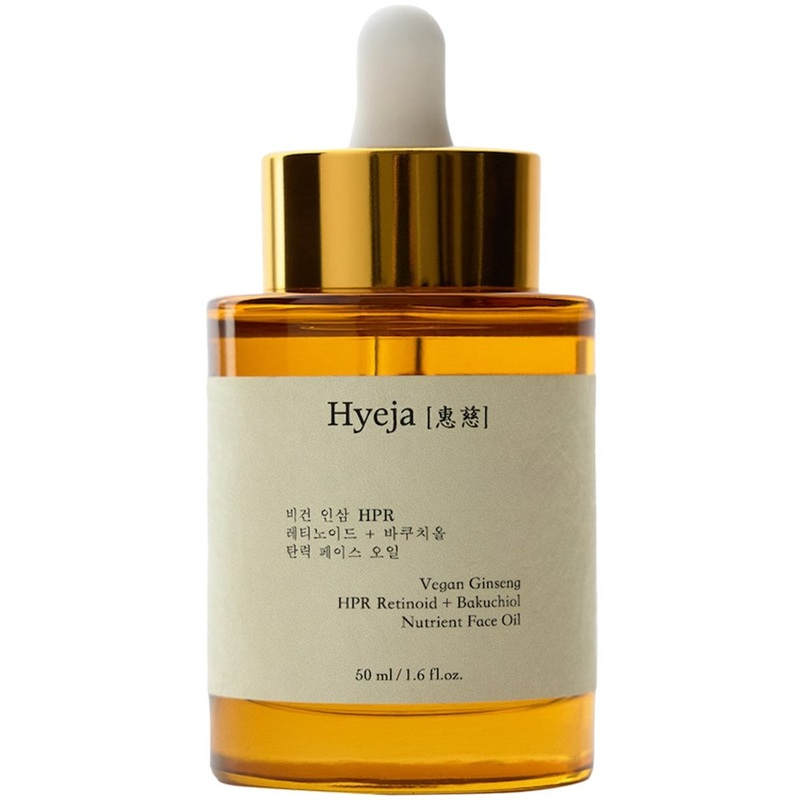 Ginseng HPR Retinoid + Bakuchiol Face Oil